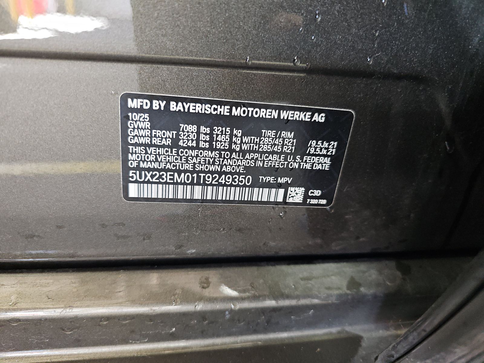 2026 BMW X7 xDrive40i AWD