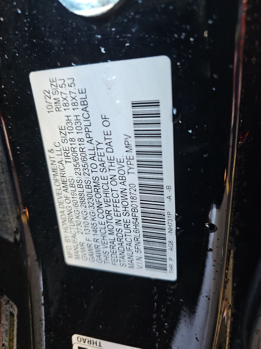 2023 Honda Odyssey EX-L FWD