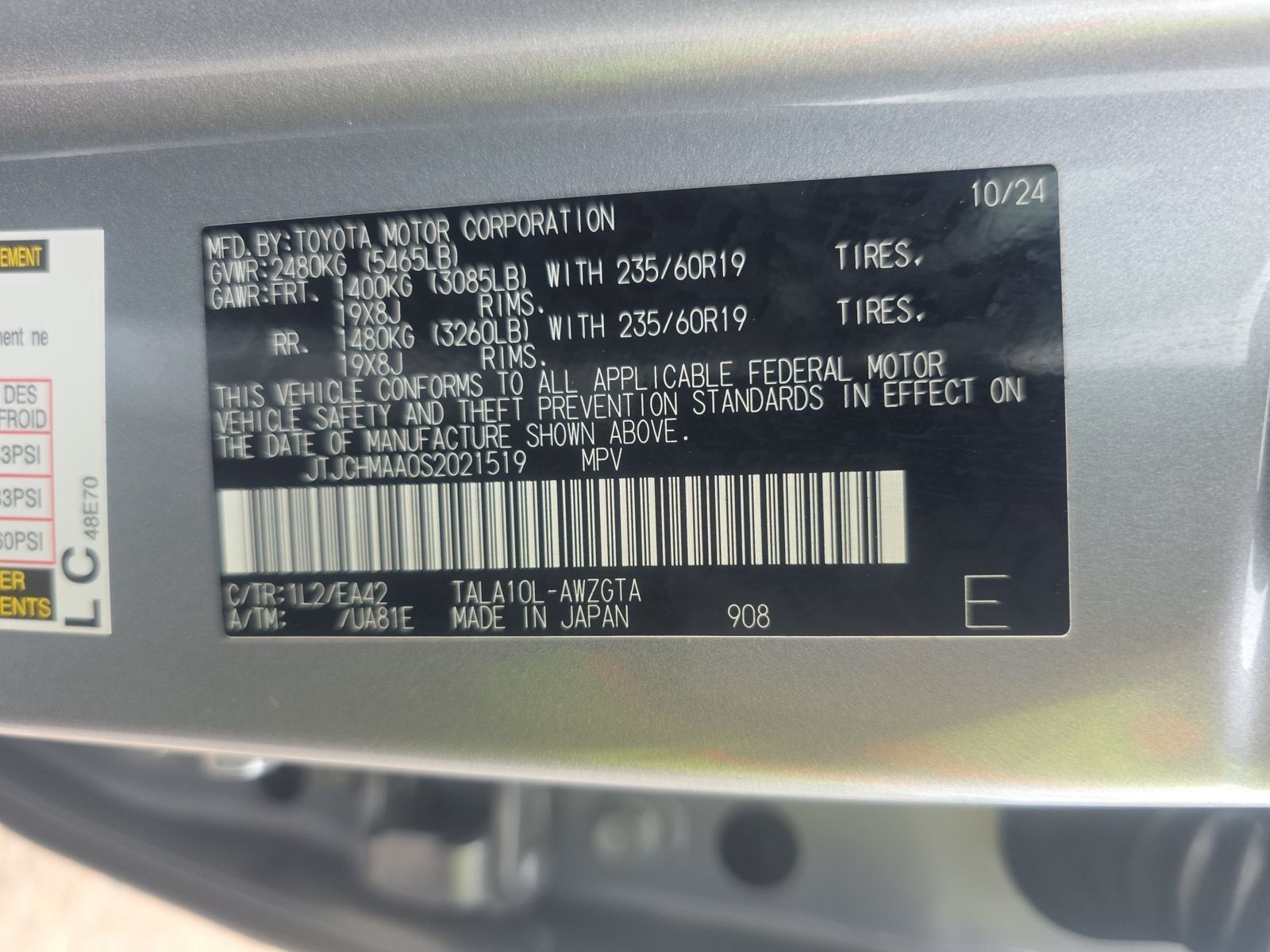 2025 Lexus RX RX 350 Premium FWD