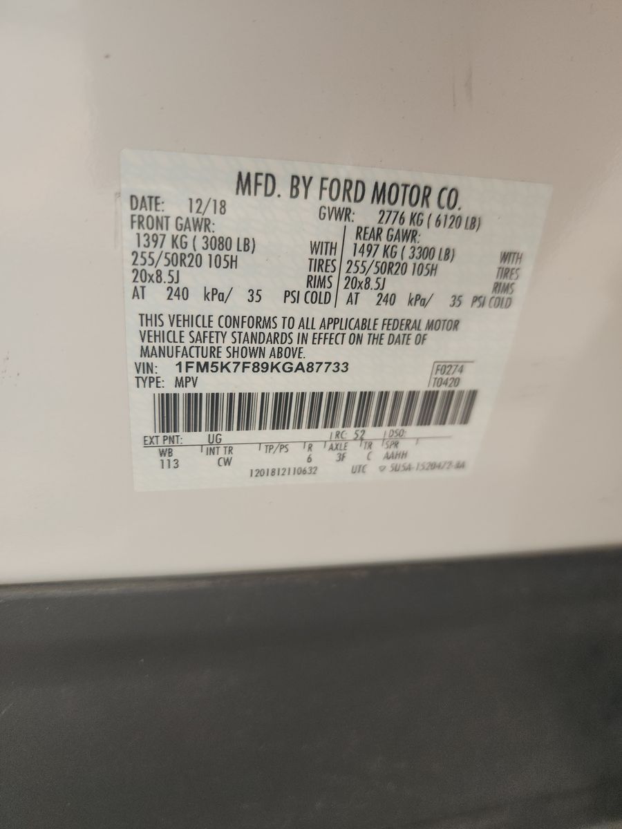 2019 Ford Explorer Limited FWD
