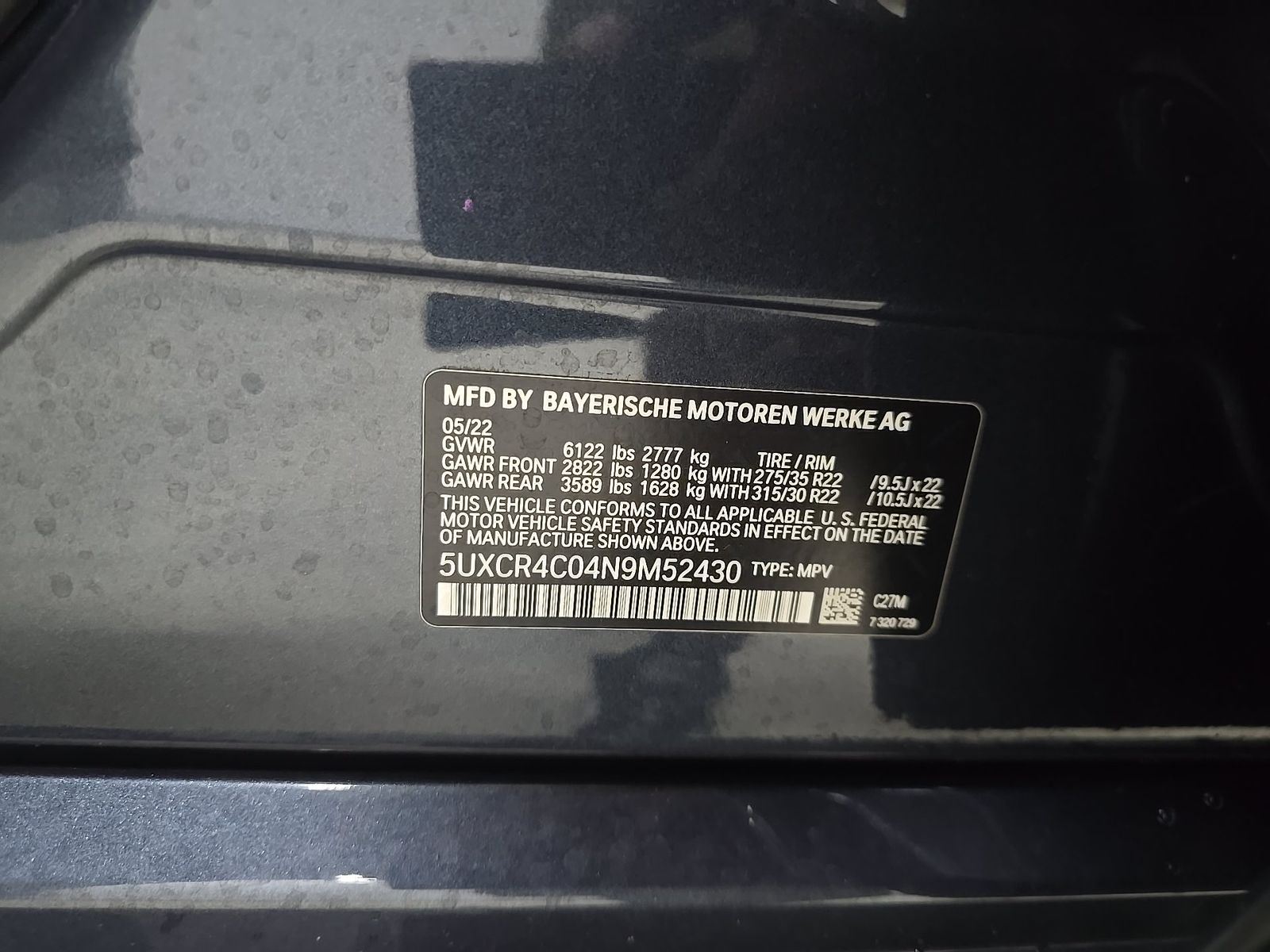 2022 BMW X5 sDrive40i RWD