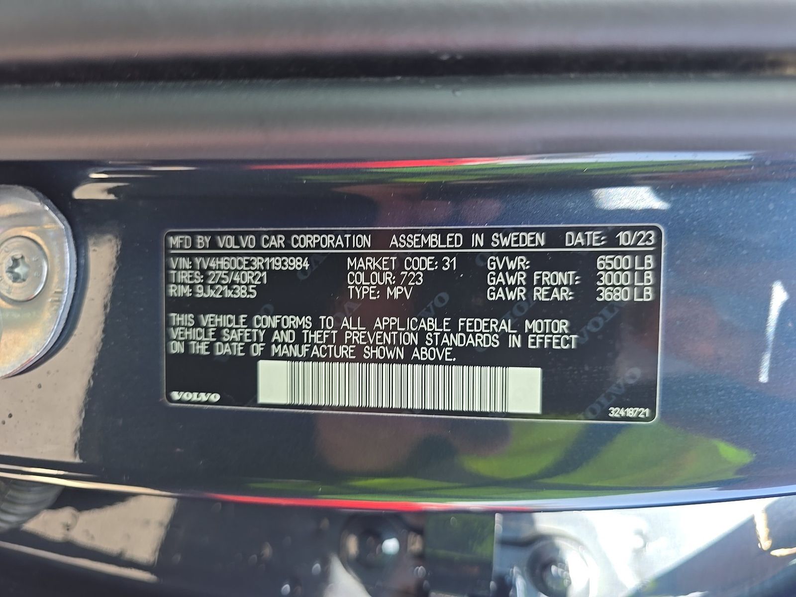 2024 Volvo XC90 Recharge T8 Plus AWD