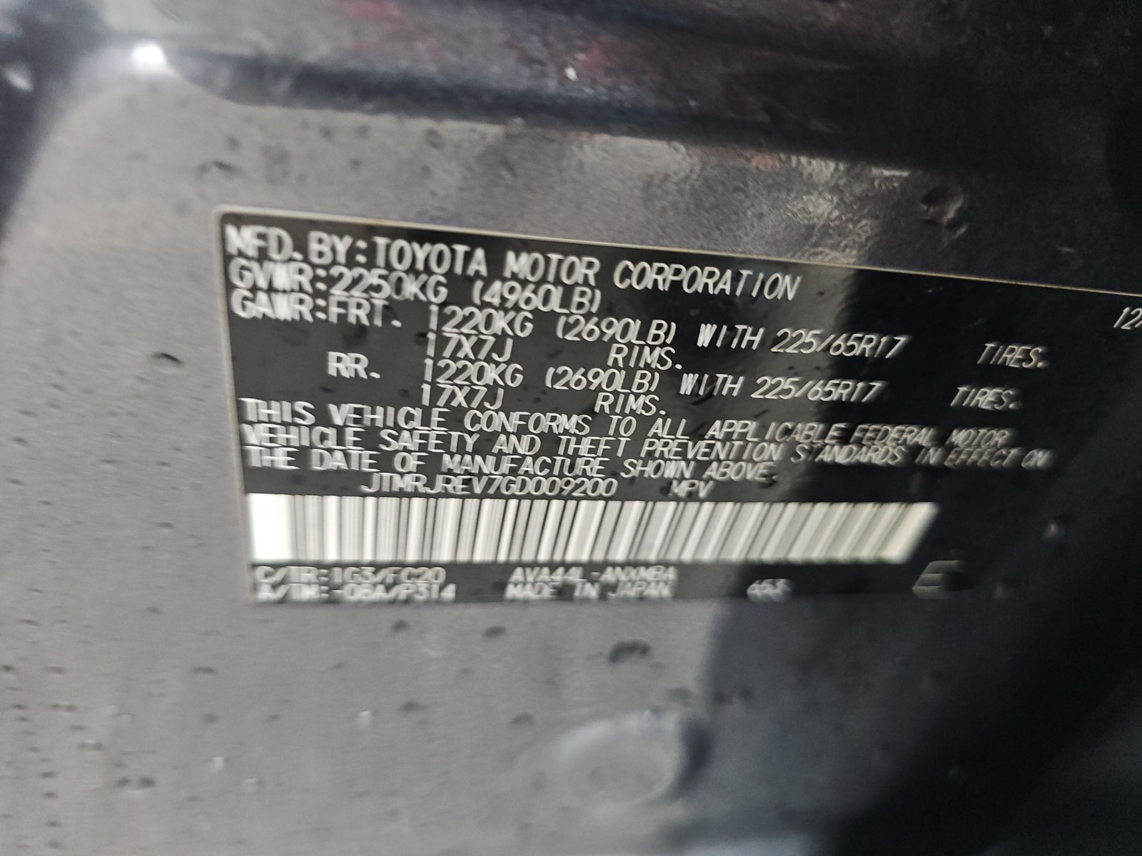 2016 Toyota RAV4 Hybrid XLE AWD