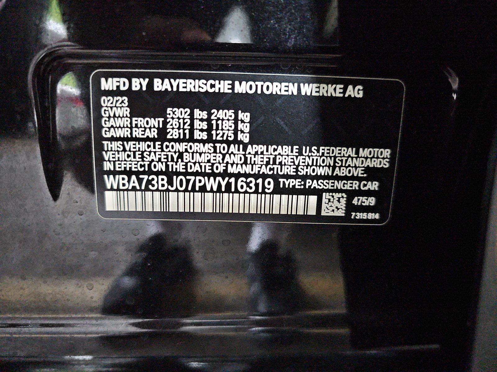 2023 BMW 5 Series 540i xDrive AWD