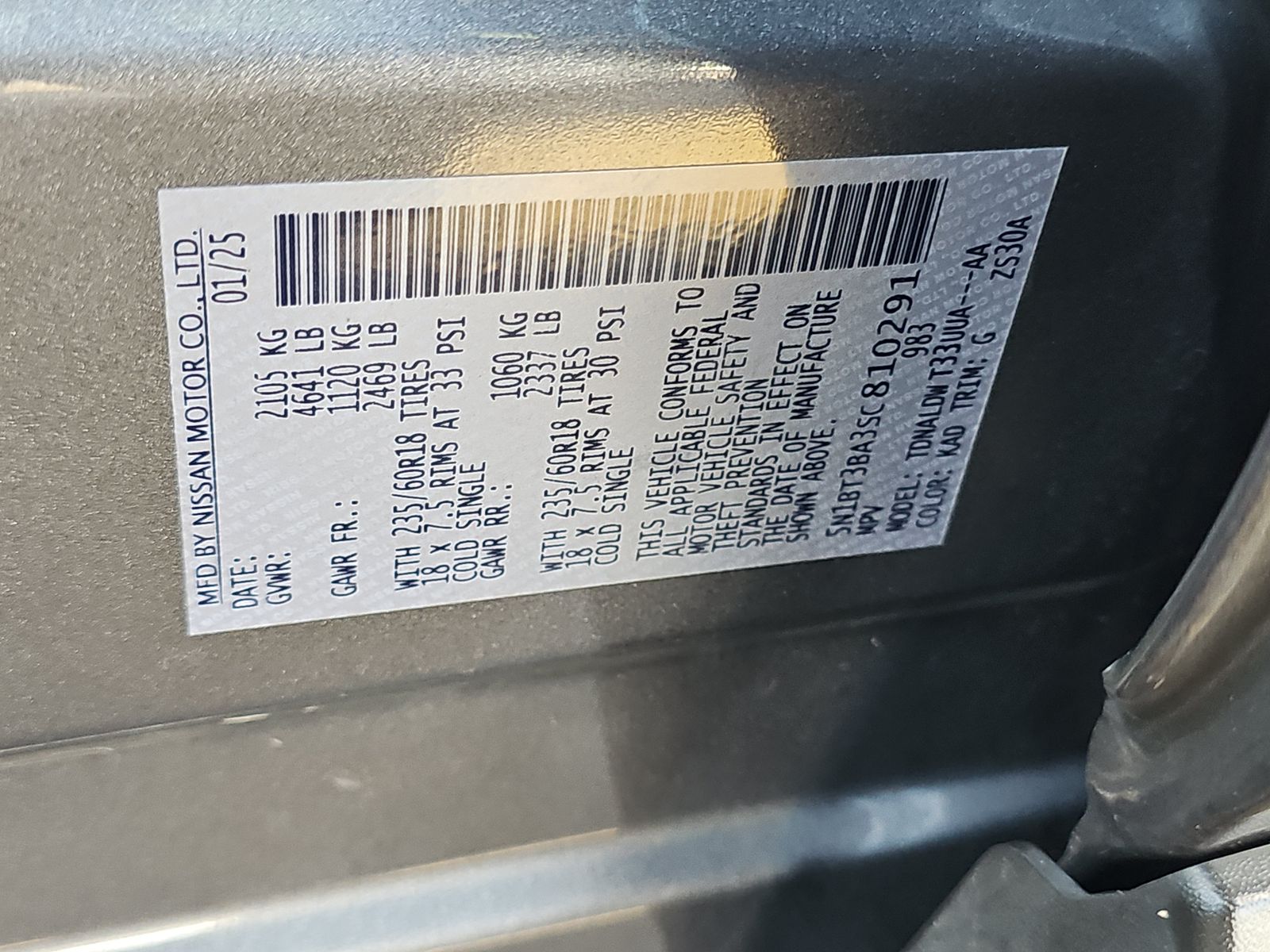 2025 Nissan Rogue SV FWD