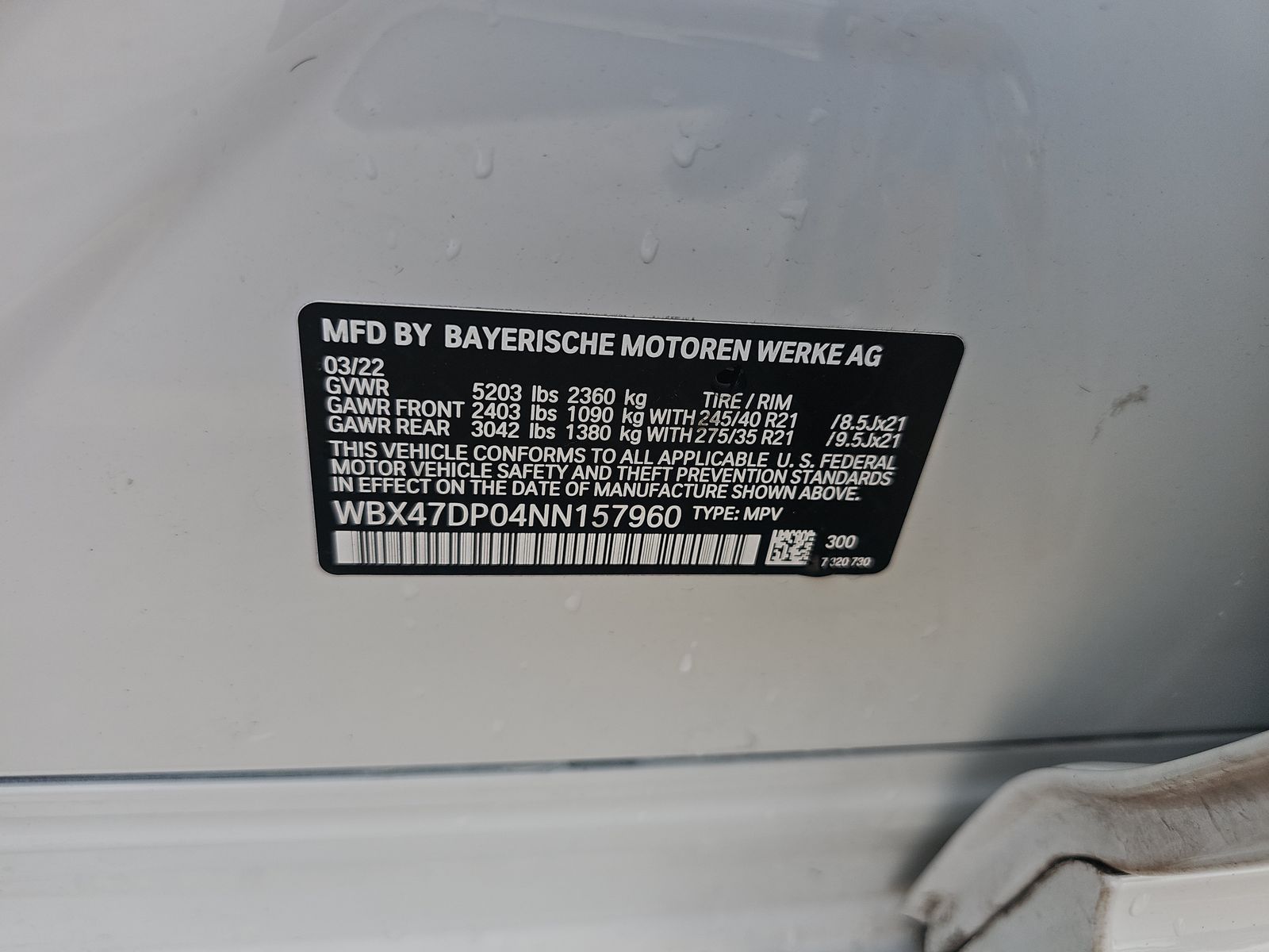 2022 BMW X3 sDrive30i RWD