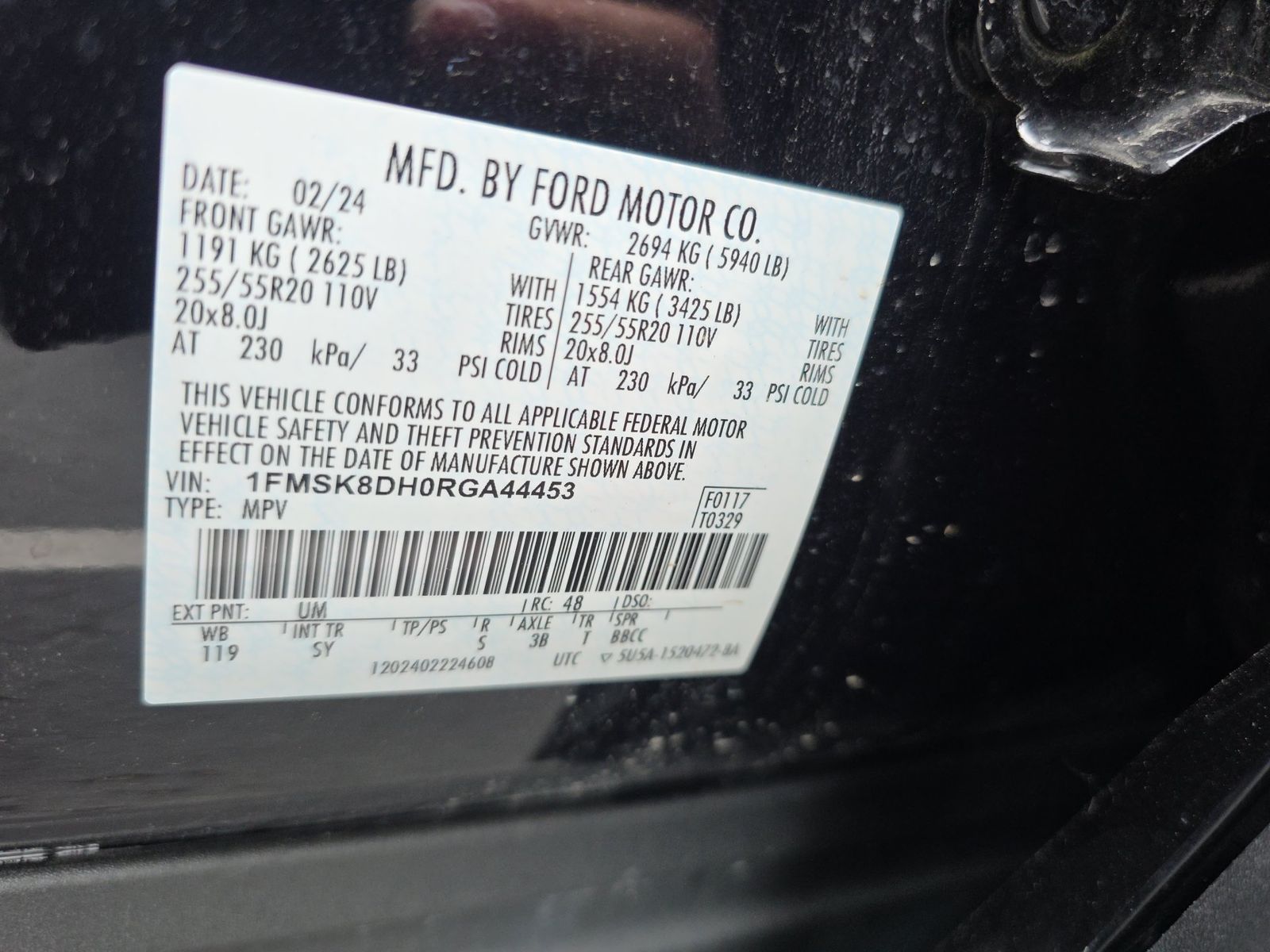 2024 Ford Explorer XLT AWD