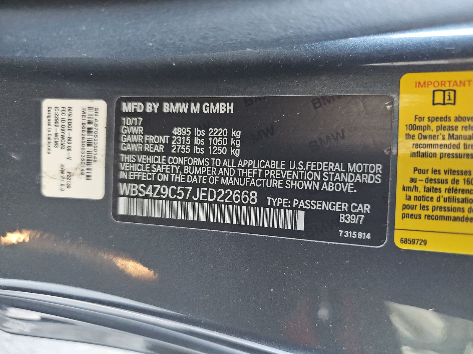 2018 BMW M4 Base RWD