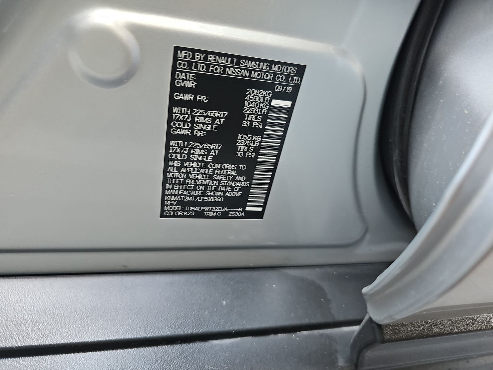 2020 Nissan Rogue S FWD