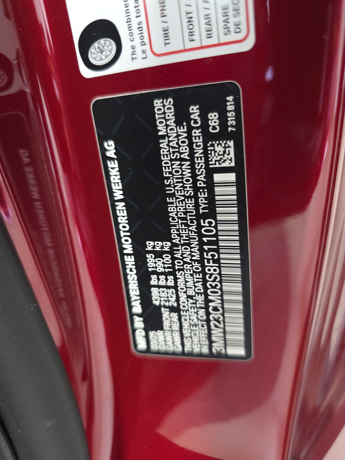 2025 BMW 2 Series 230i RWD