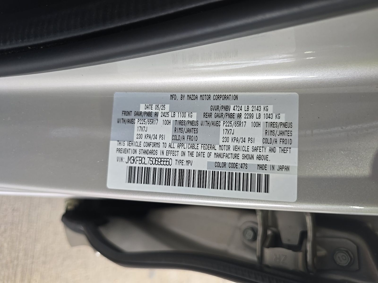 2025 MAZDA CX-5 2.5 S Preferred Package AWD