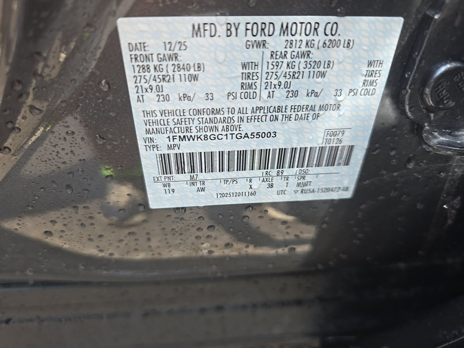 2026 Ford Explorer ST AWD