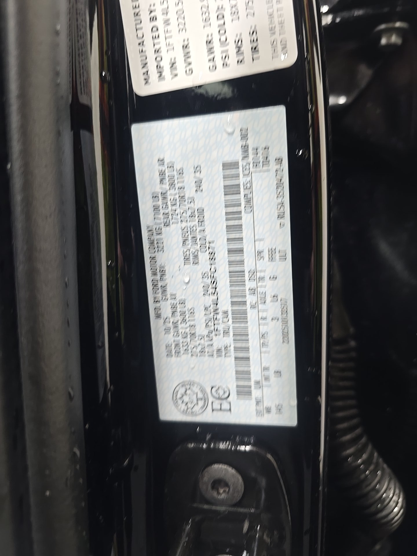 2025 Ford F-150 Tremor AWD
