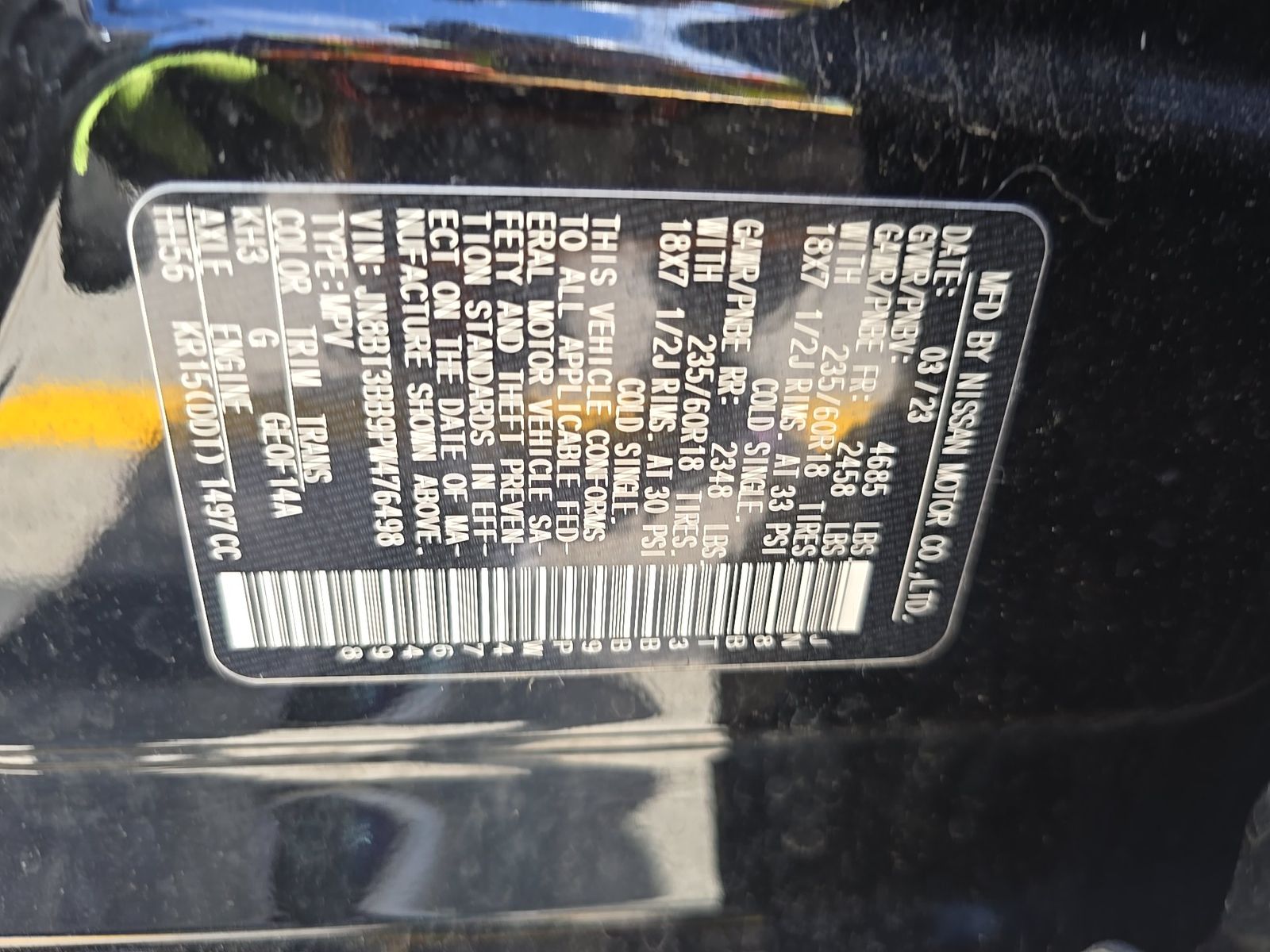 2023 Nissan Rogue SV AWD