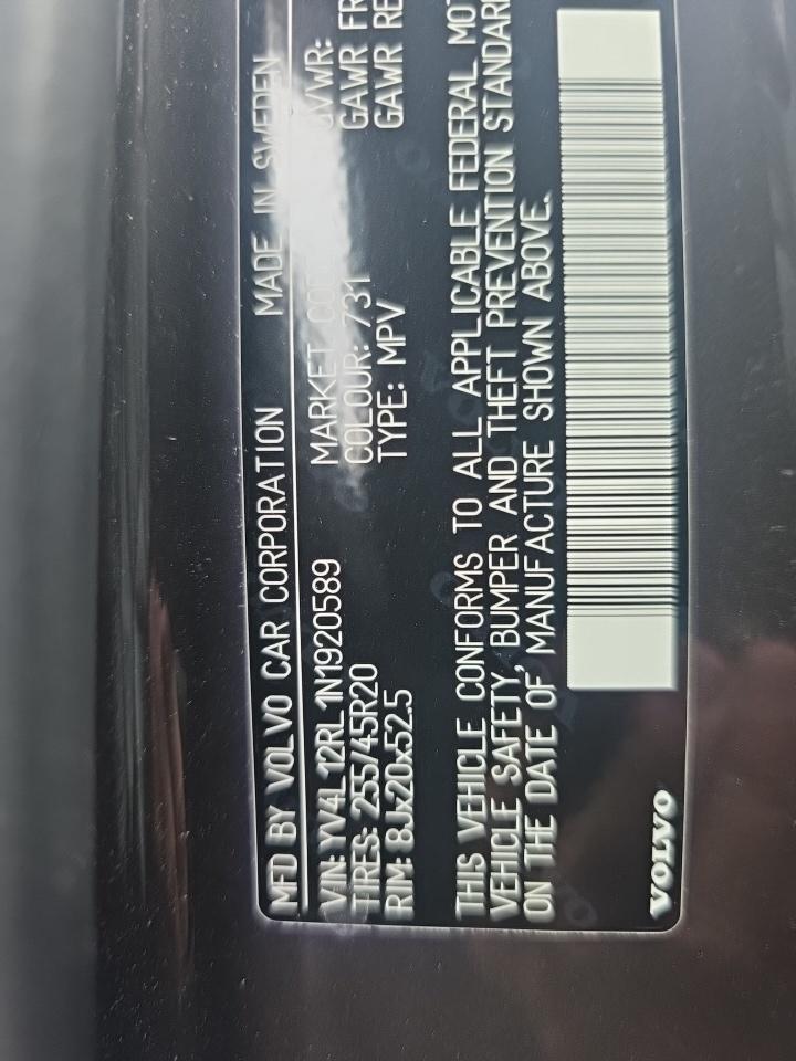2022 Volvo XC60 B5 Inscription AWD