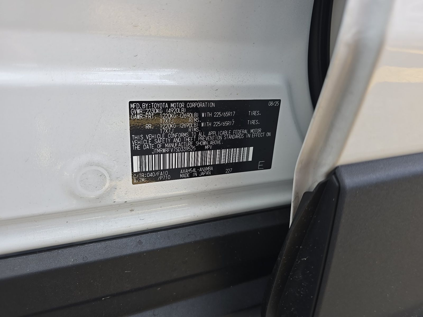 2025 Toyota RAV4 Hybrid XLE AWD