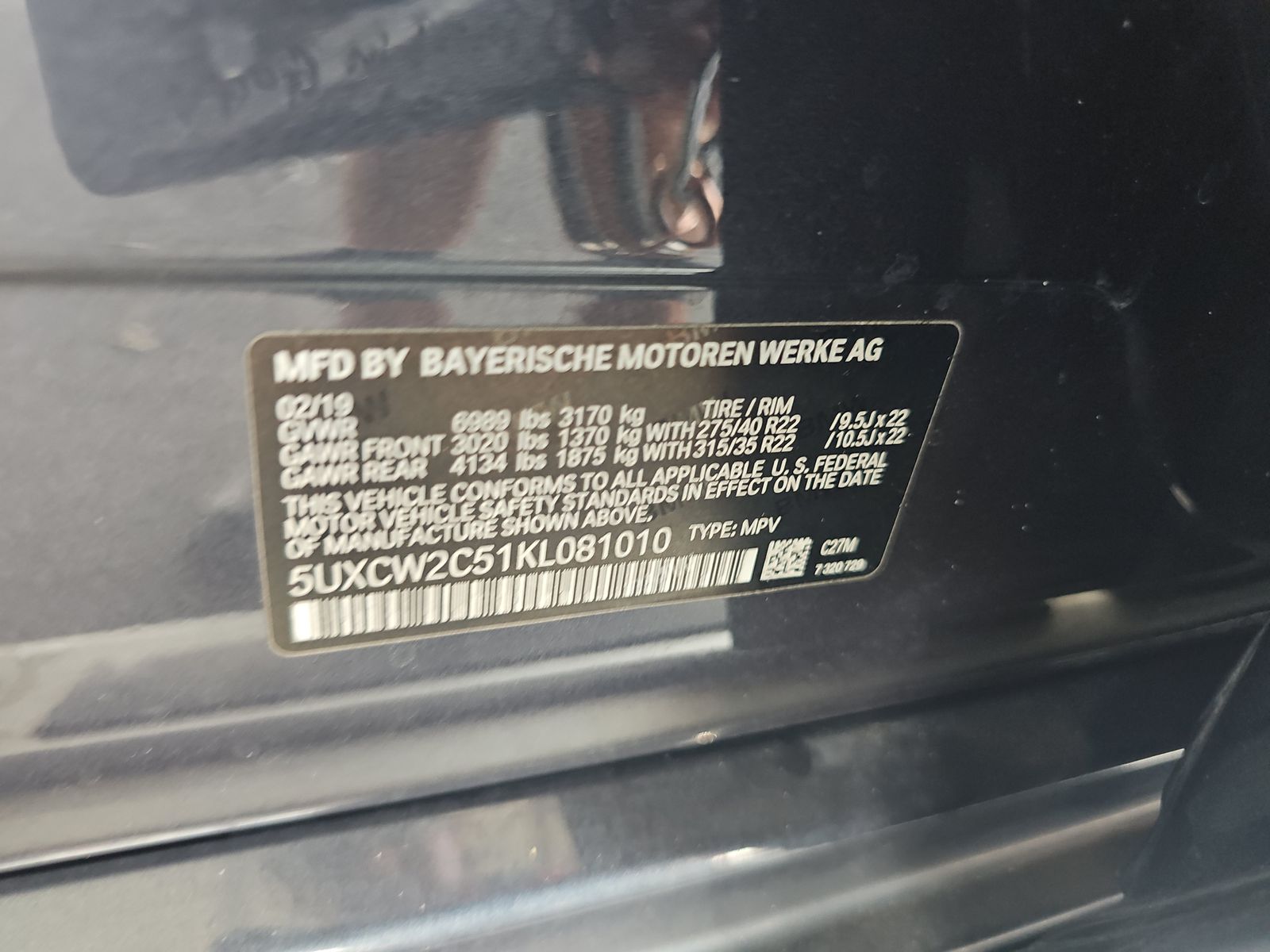 2019 BMW X7 xDrive40i AWD