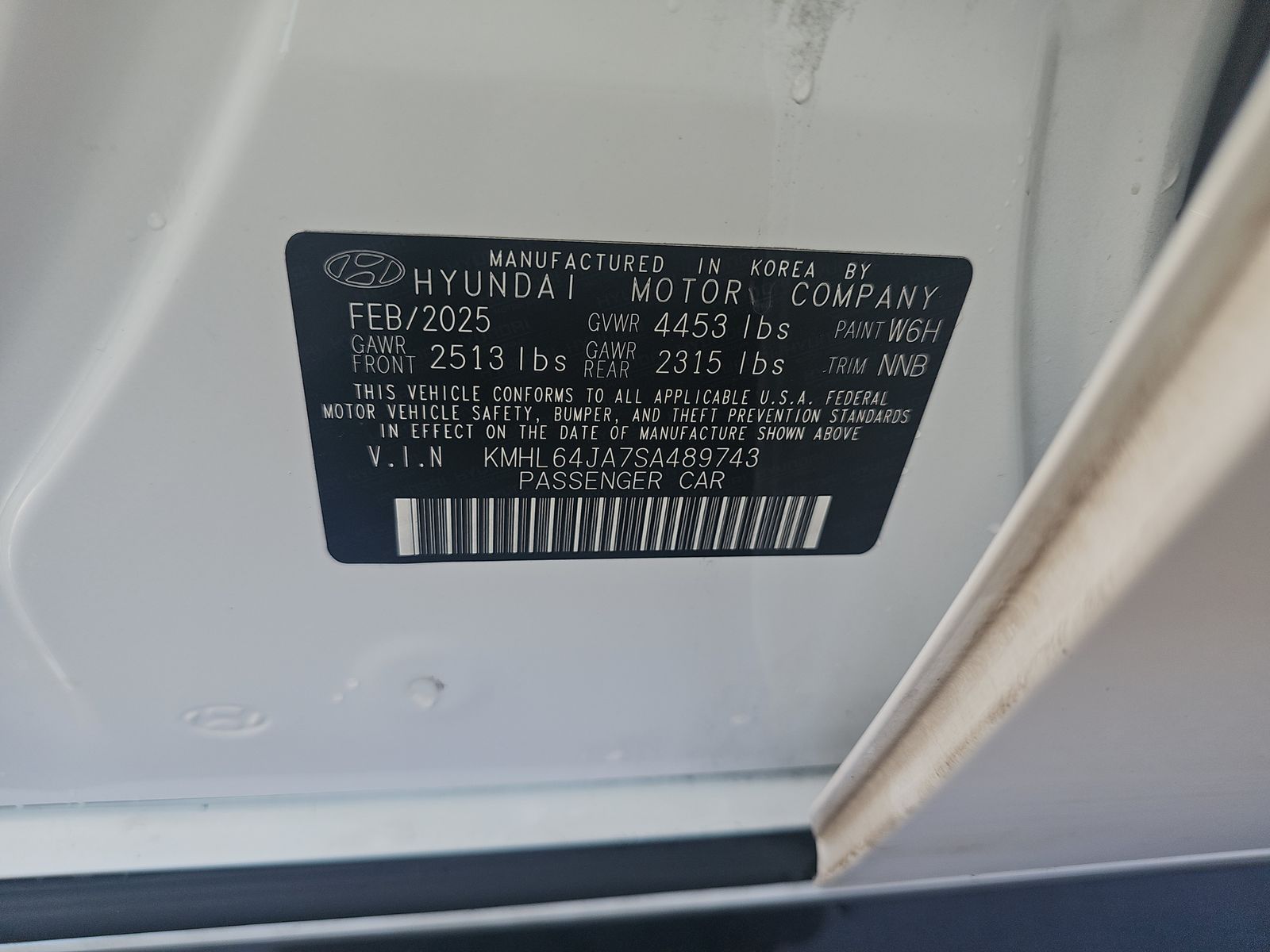 2025 Hyundai Sonata SEL FWD