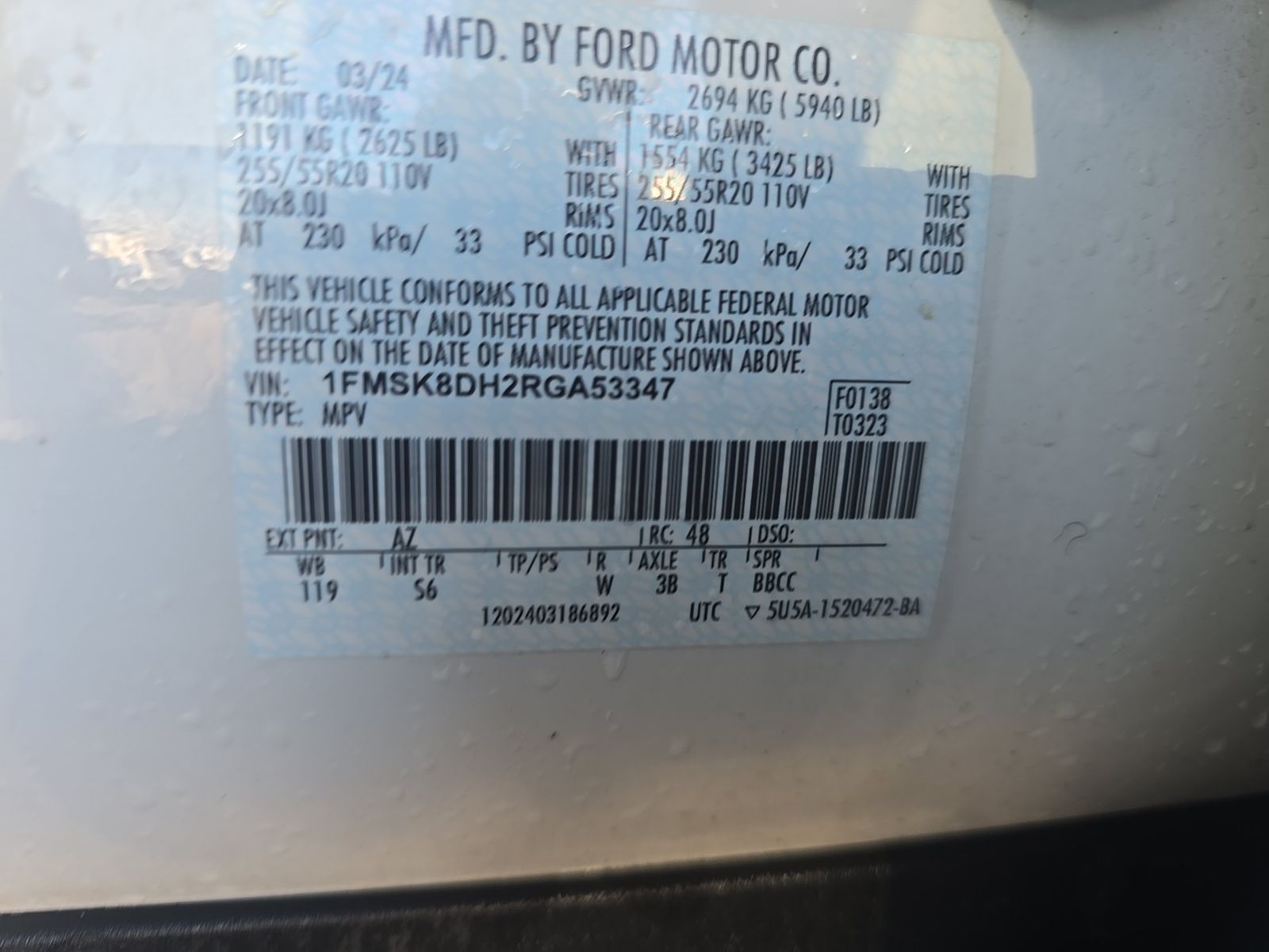 2024 Ford Explorer XLT AWD