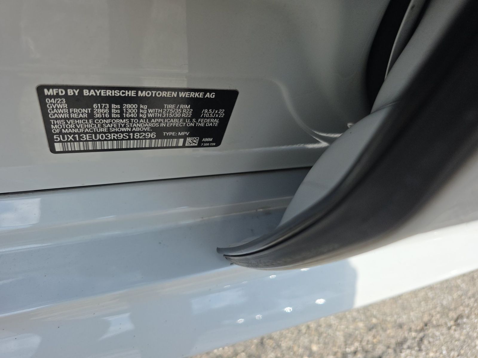 2024 BMW X5 sDrive40i RWD