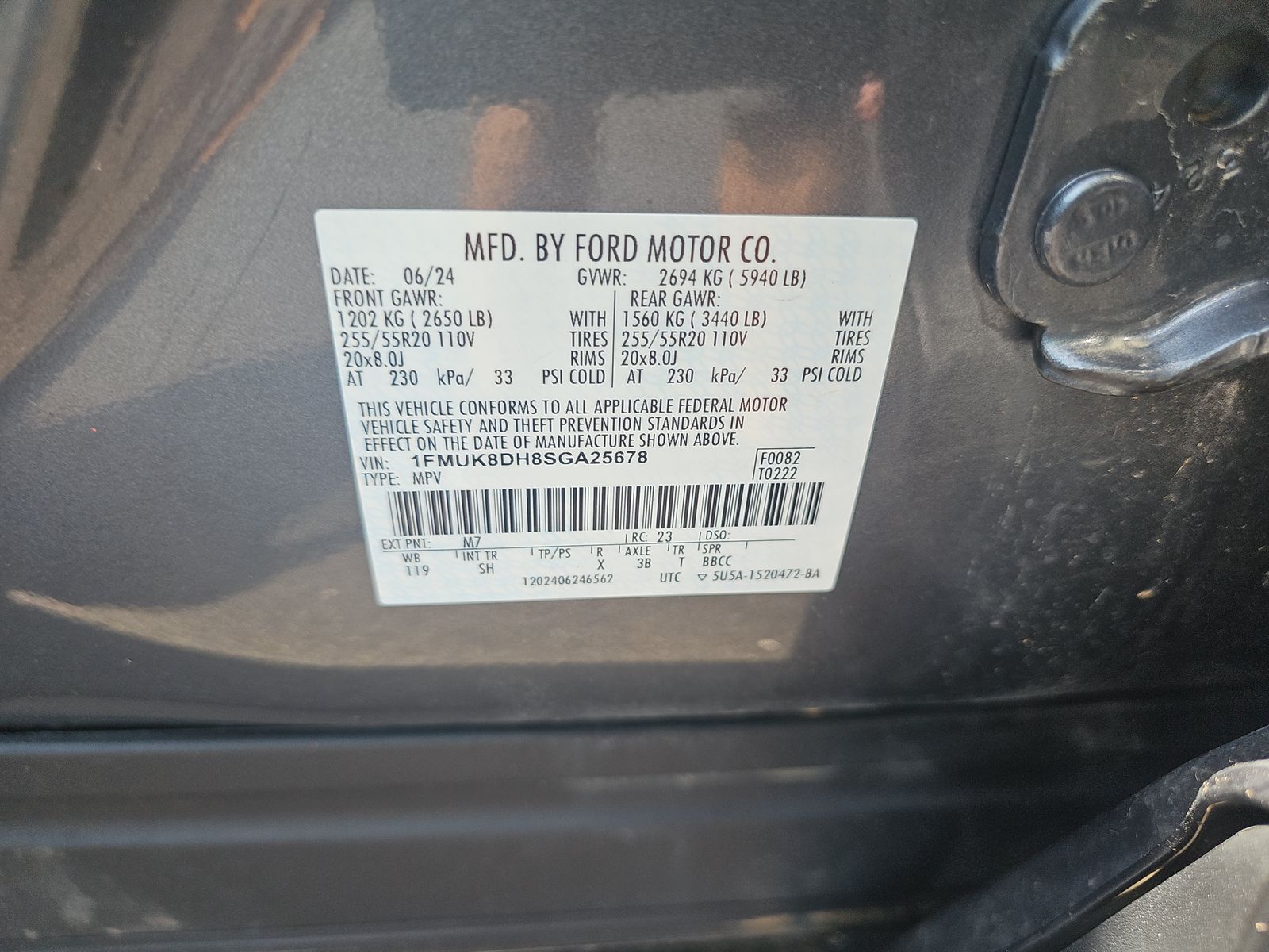 2025 Ford Explorer Active AWD