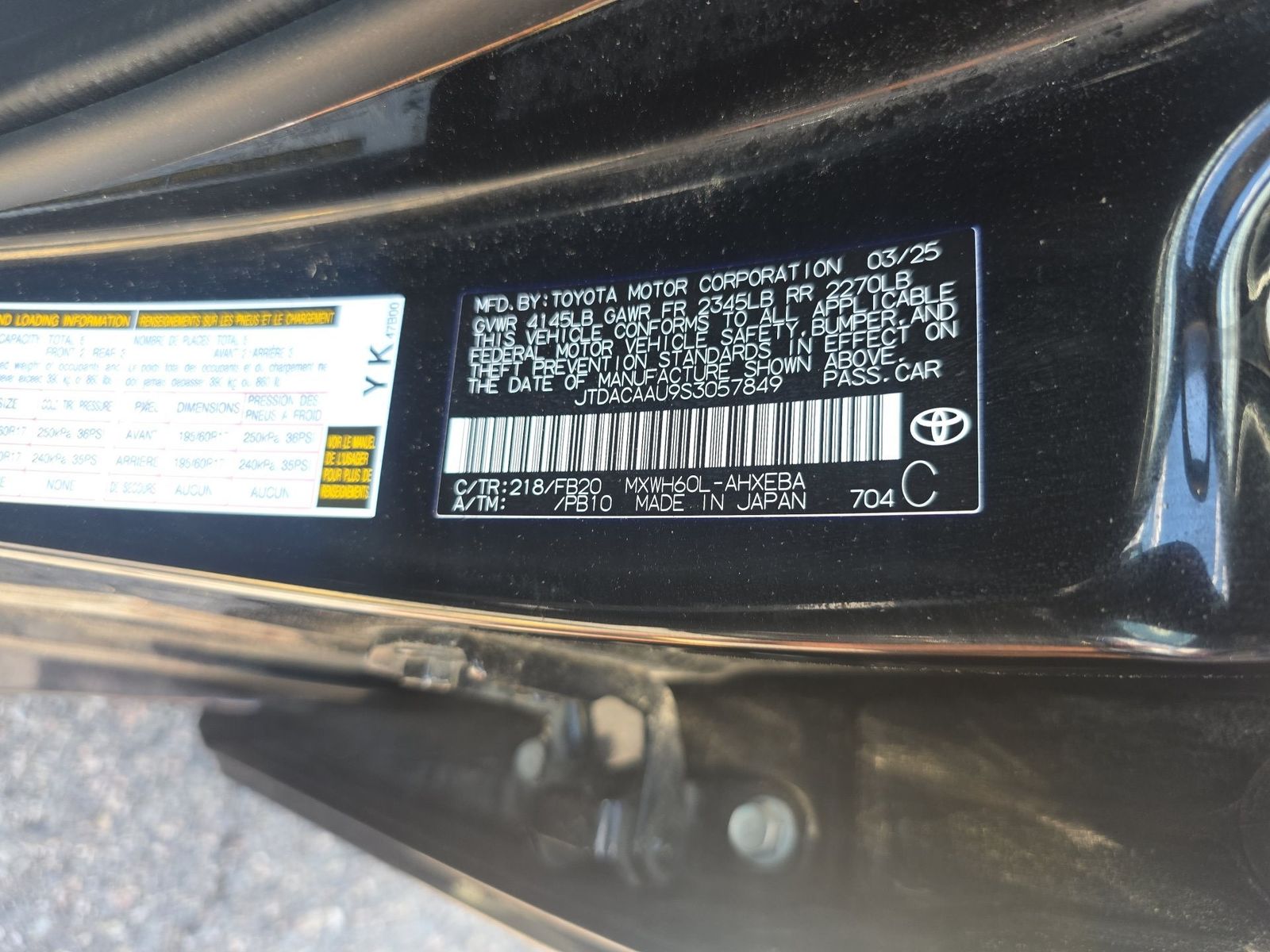 2025 Toyota Prius LE FWD