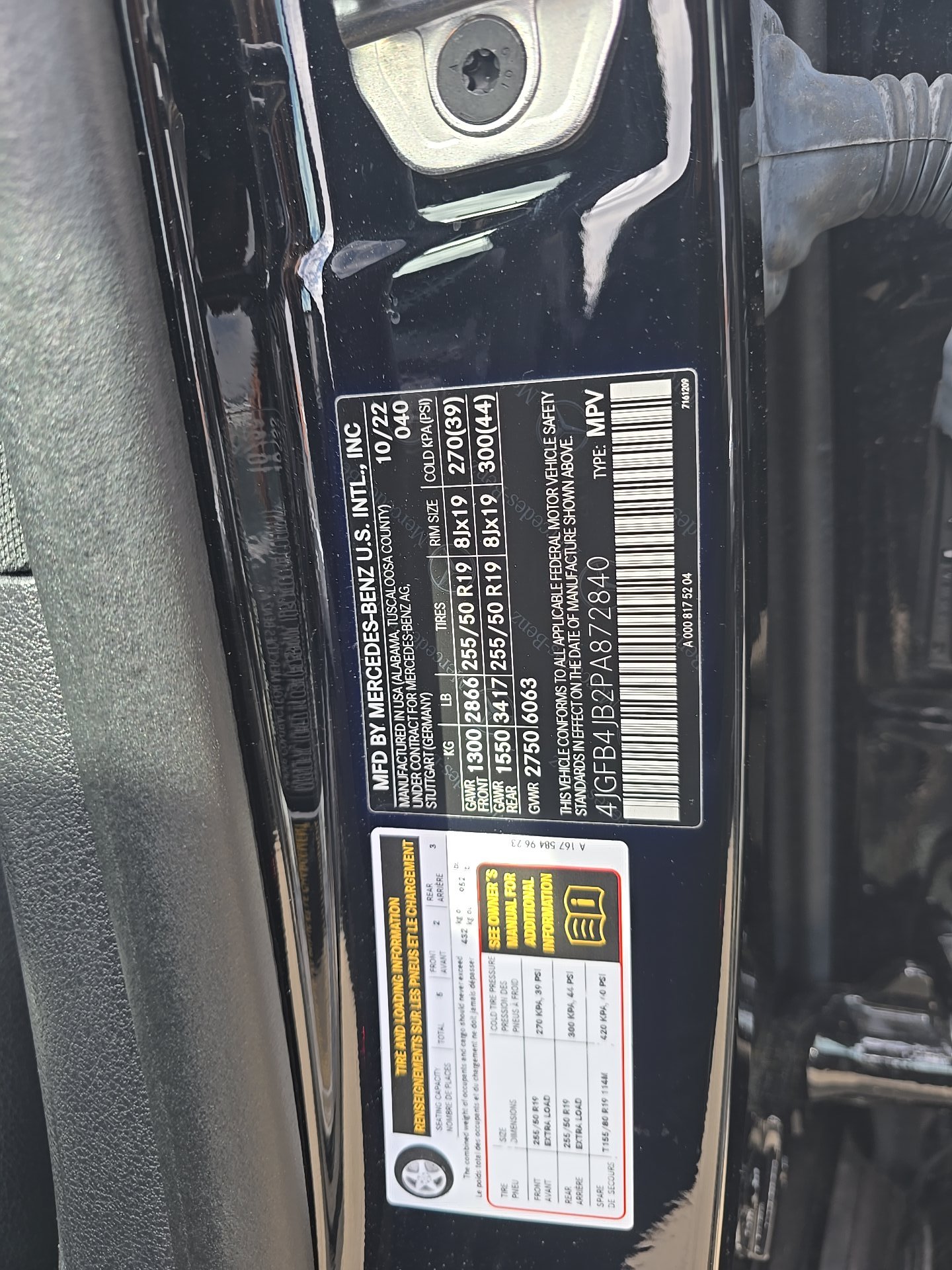 2023 Mercedes-Benz GLE GLE 350 RWD
