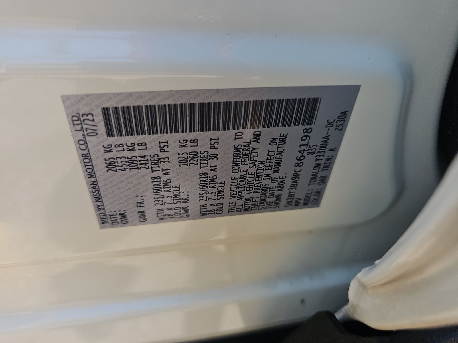 2023 Nissan Rogue SV FWD