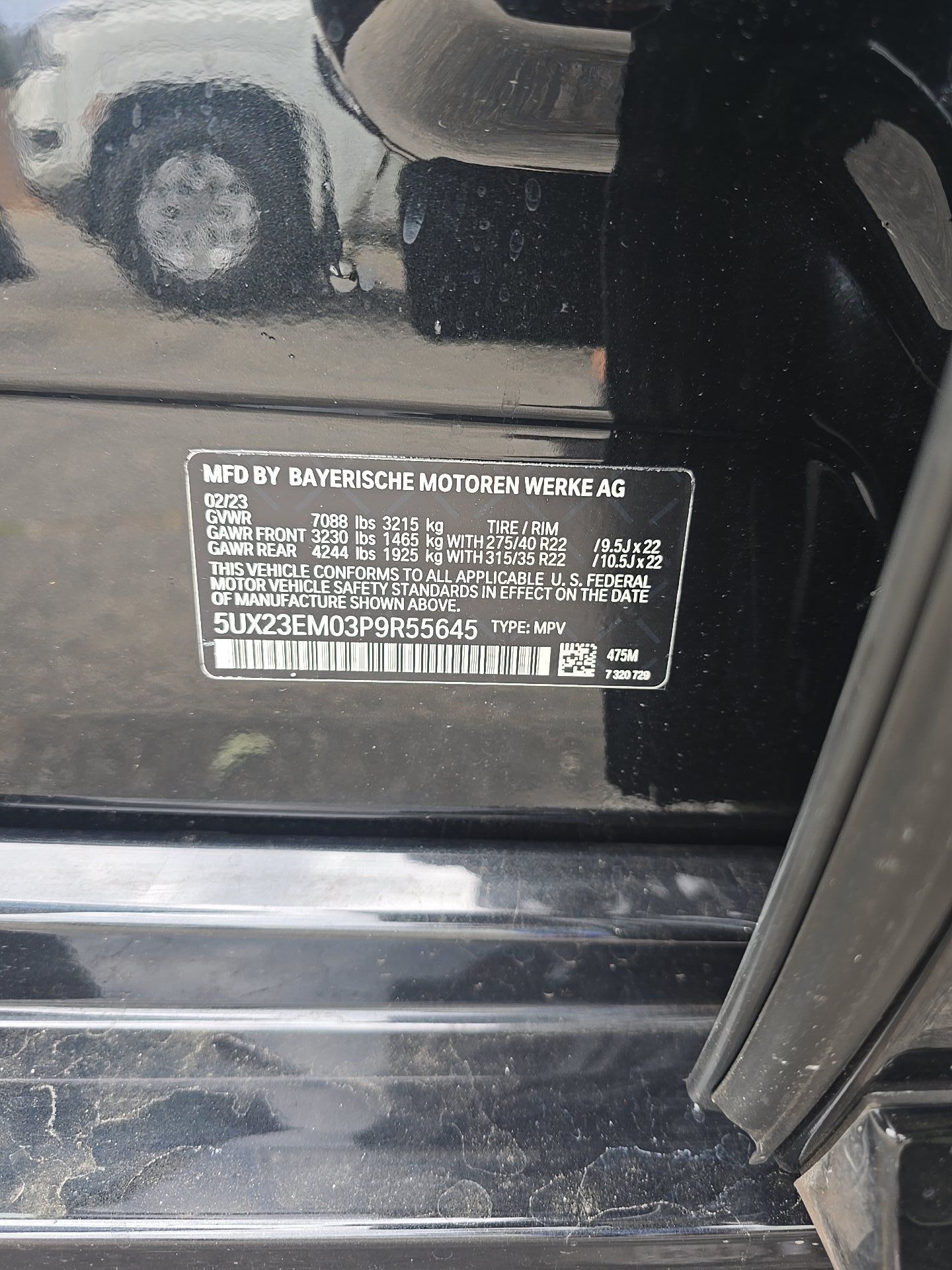 2023 BMW X7 xDrive40i AWD