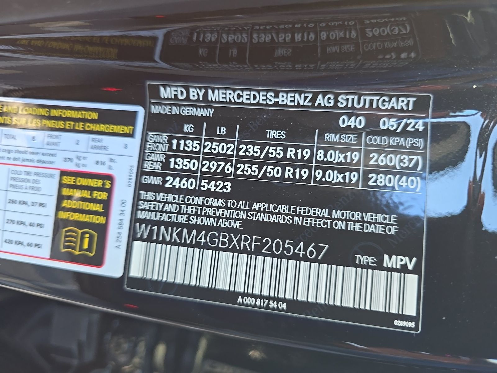 2024 Mercedes-Benz GLC GLC 300 RWD