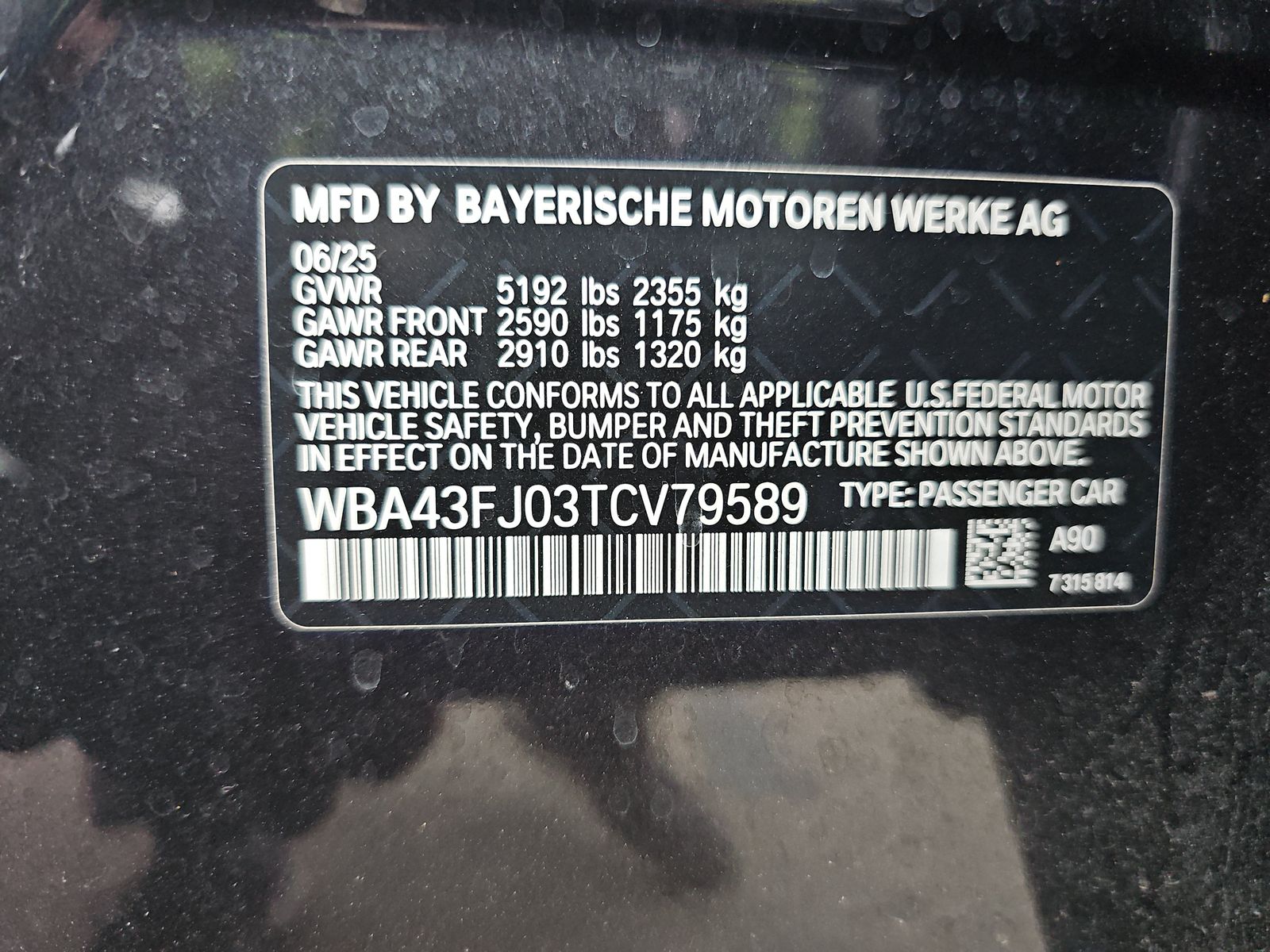 2026 BMW 5 Series 530i RWD