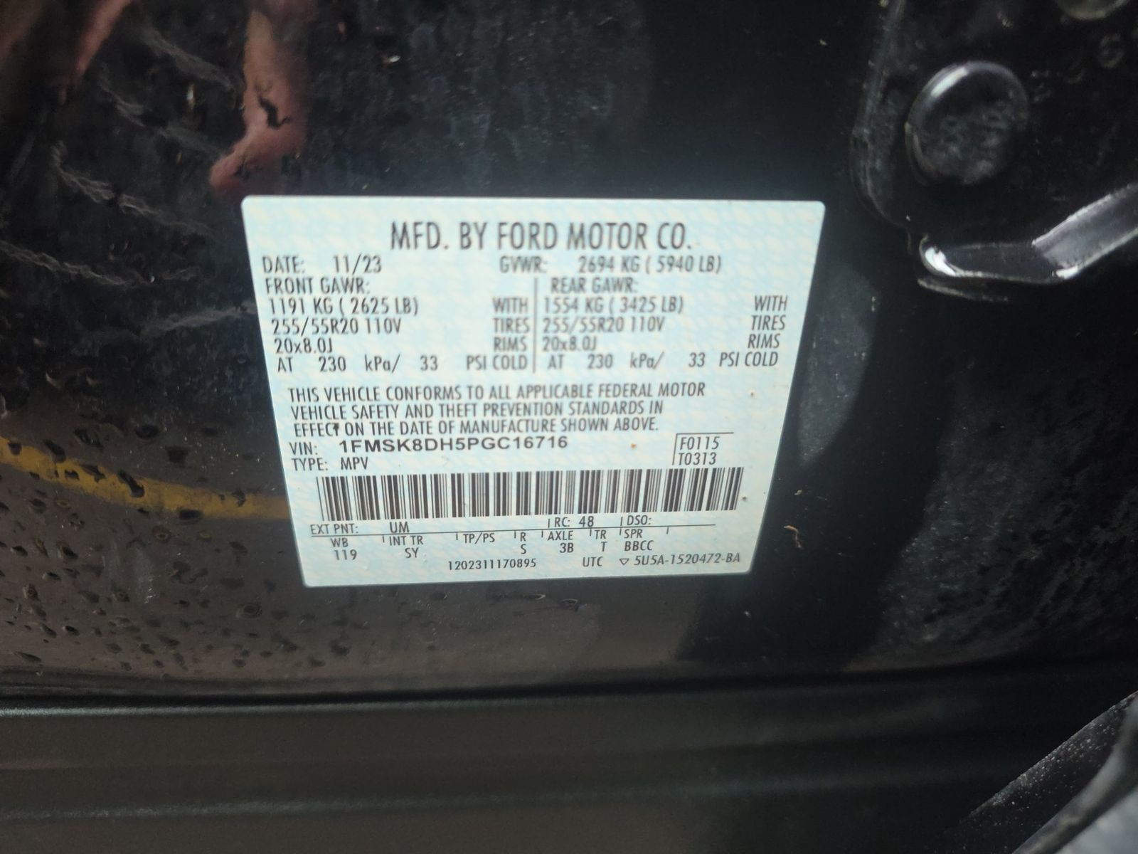 2023 Ford Explorer XLT AWD