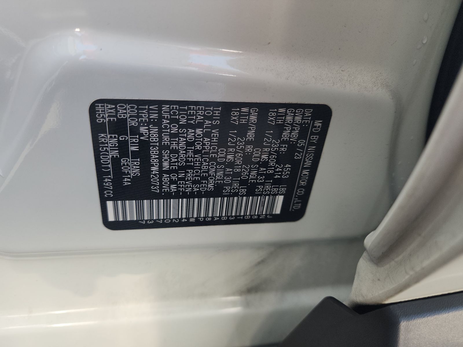 2023 Nissan Rogue SV FWD