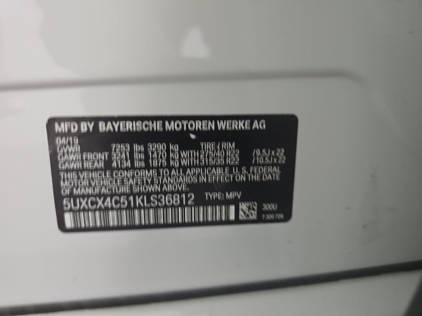 2019 BMW X7 xDrive50i AWD