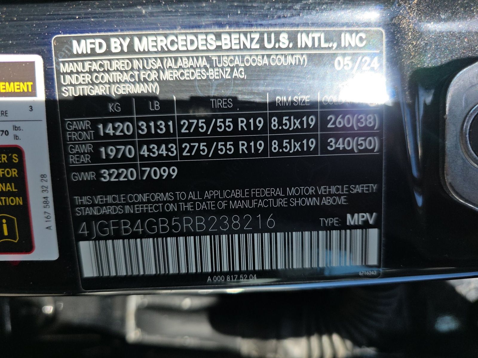 2024 Mercedes-Benz GLE GLE 450e AWD