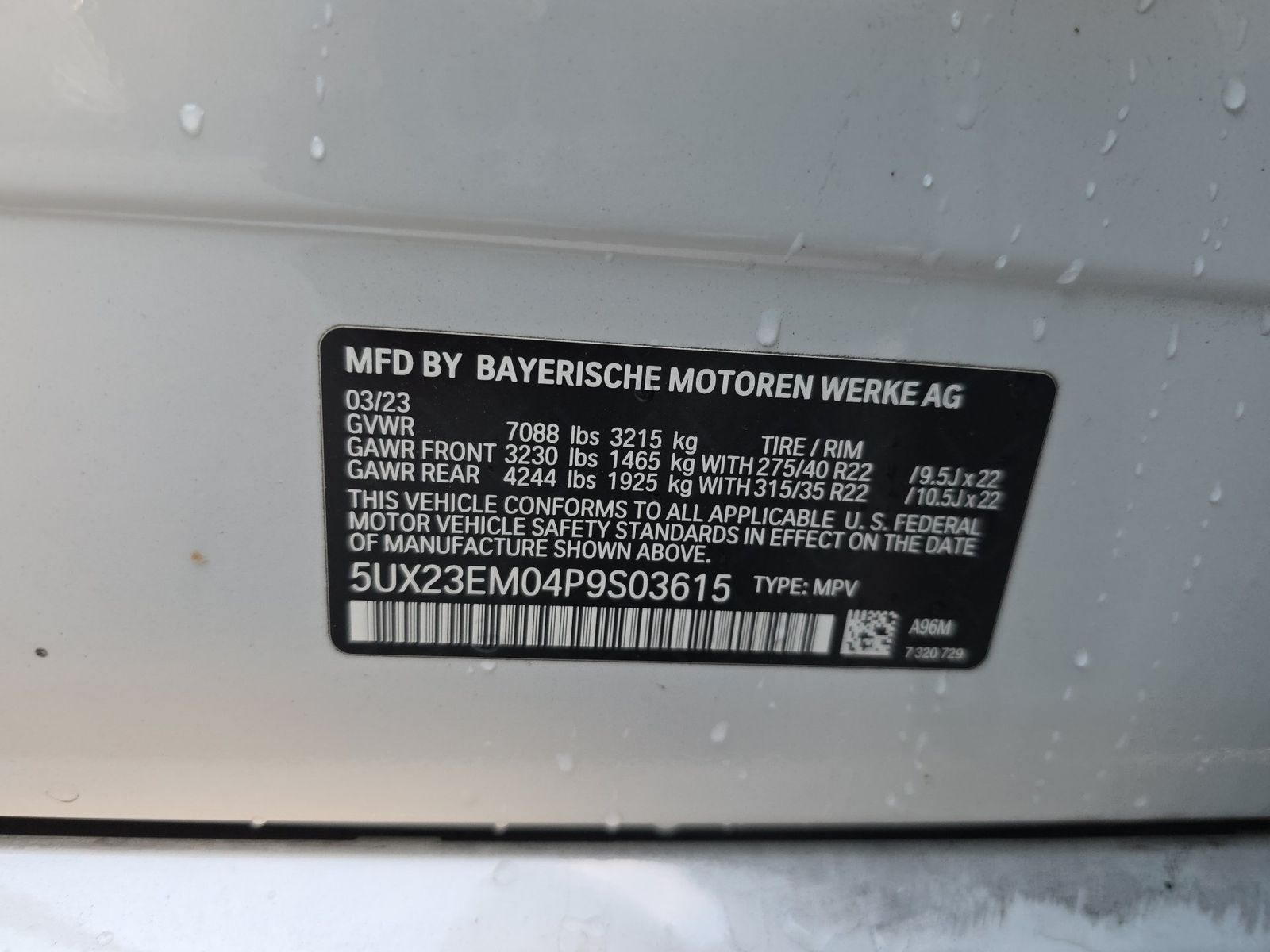 2023 BMW X7 xDrive40i AWD