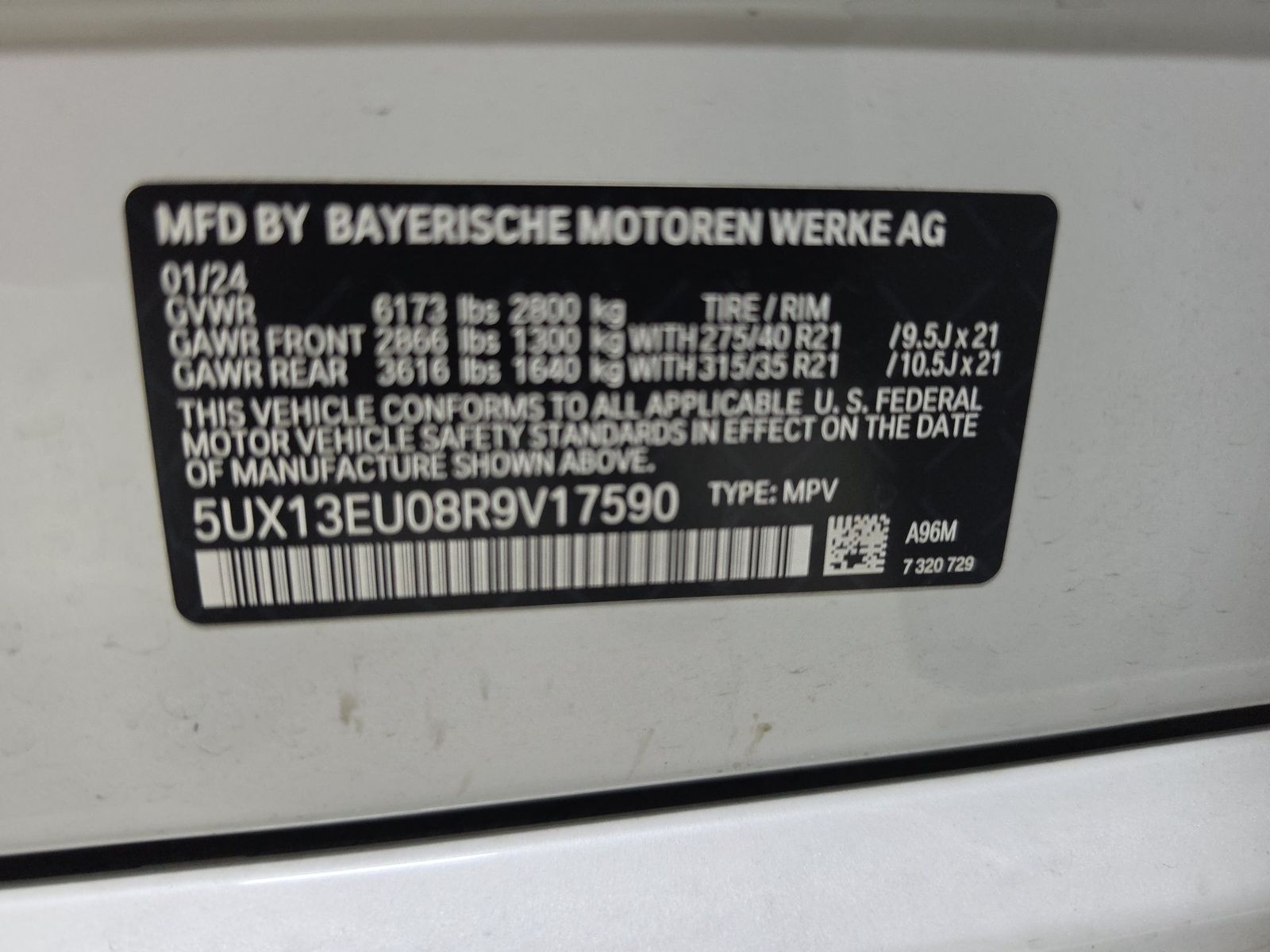 2024 BMW X5 sDrive40i RWD