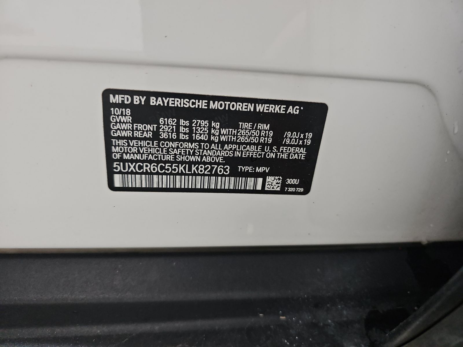 2019 BMW X5 xDrive40i AWD