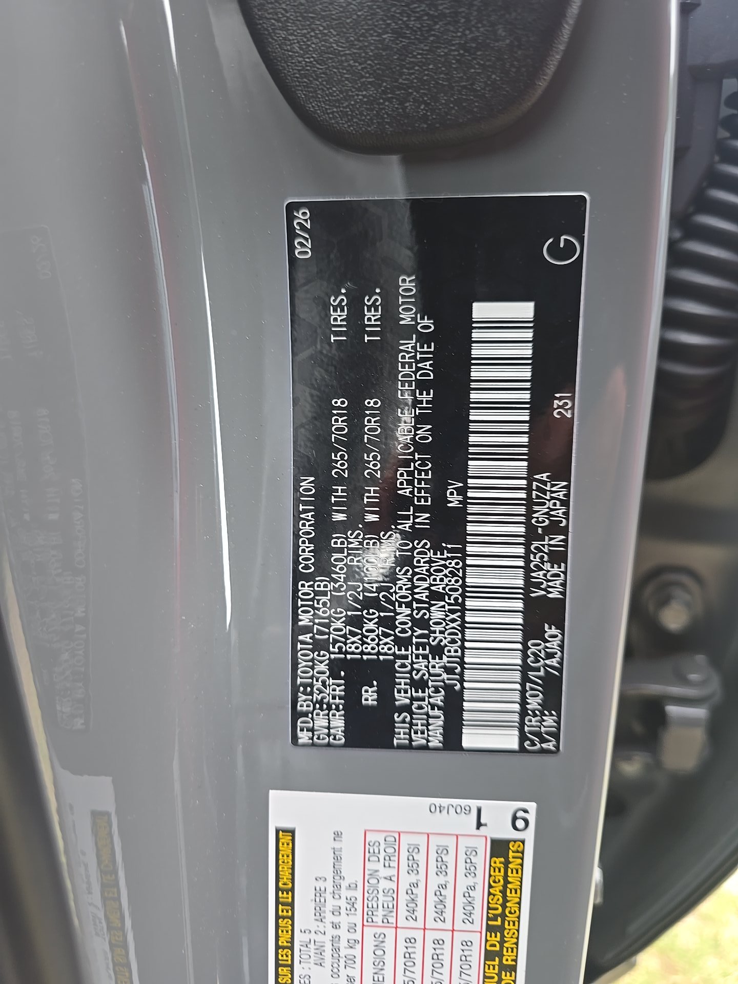 2026 Lexus GX GX 550 Overtrail AWD