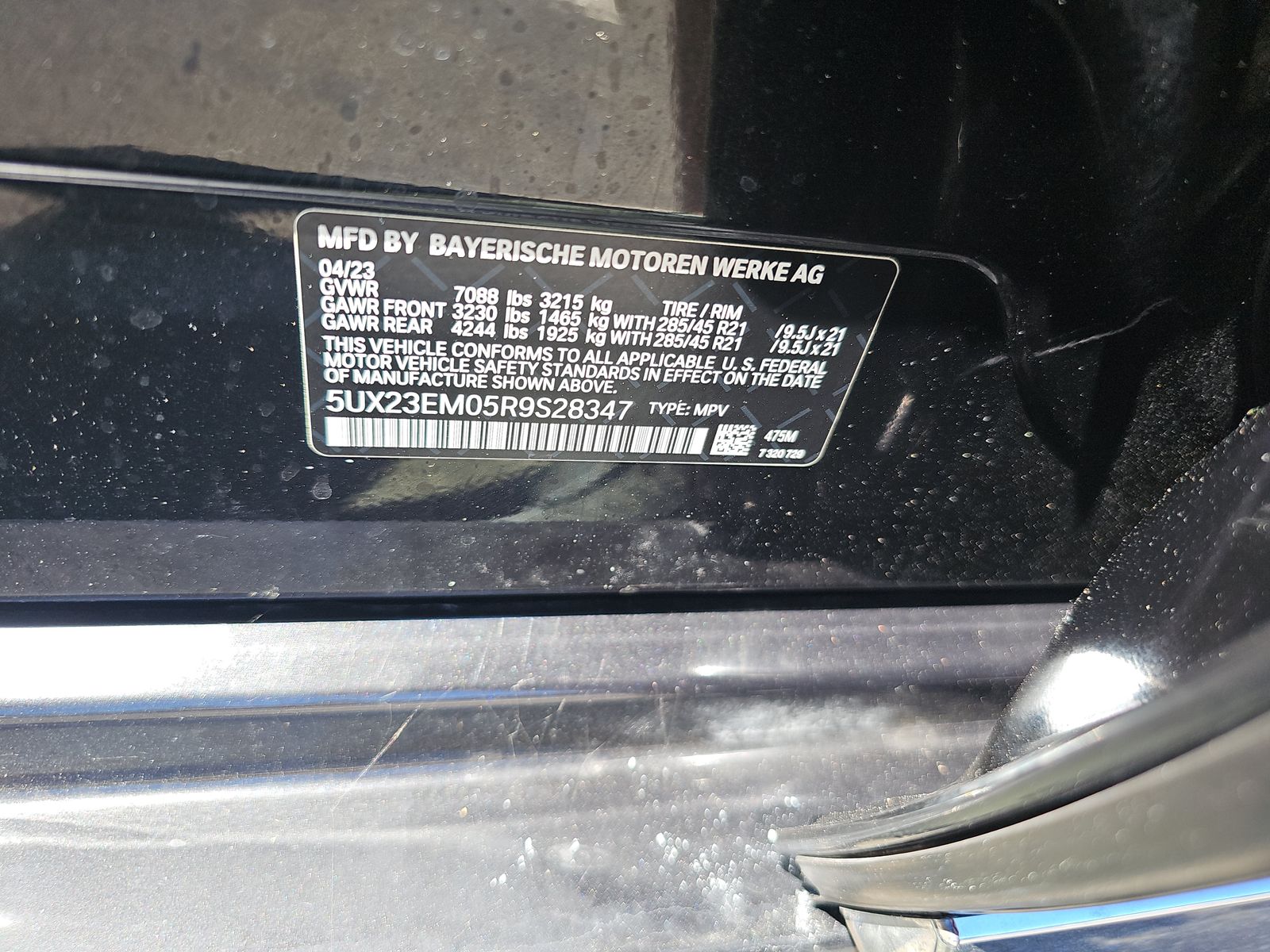 2024 BMW X7 xDrive40i AWD