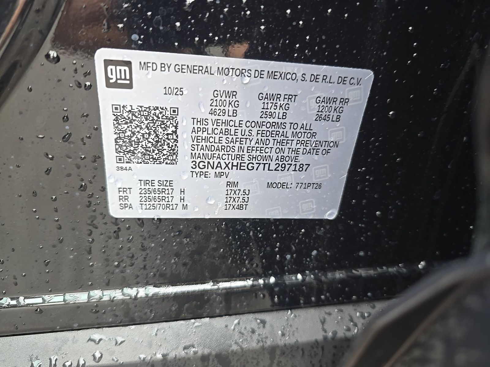 2026 Chevrolet Equinox LT FWD