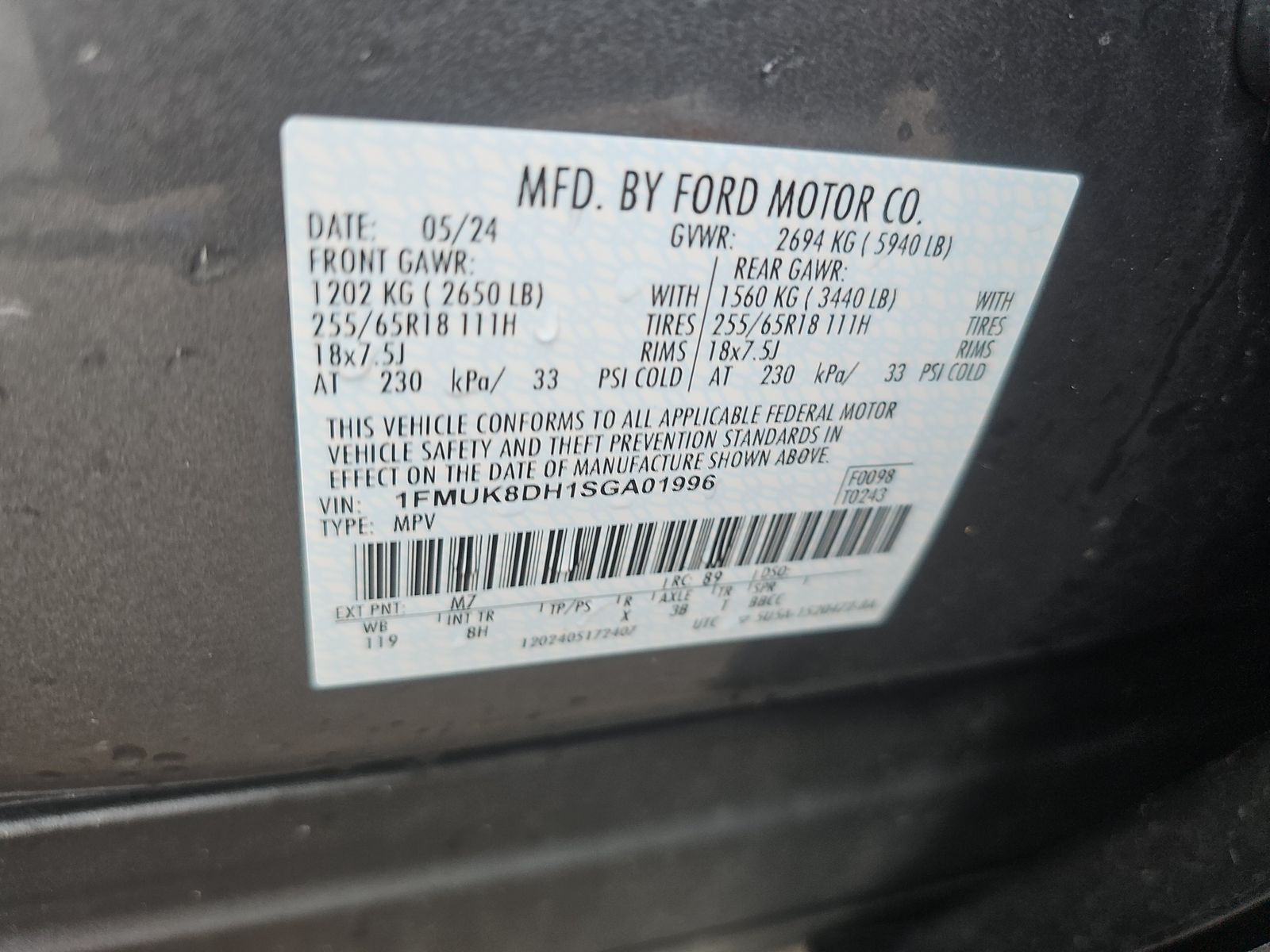 2025 Ford Explorer Active AWD