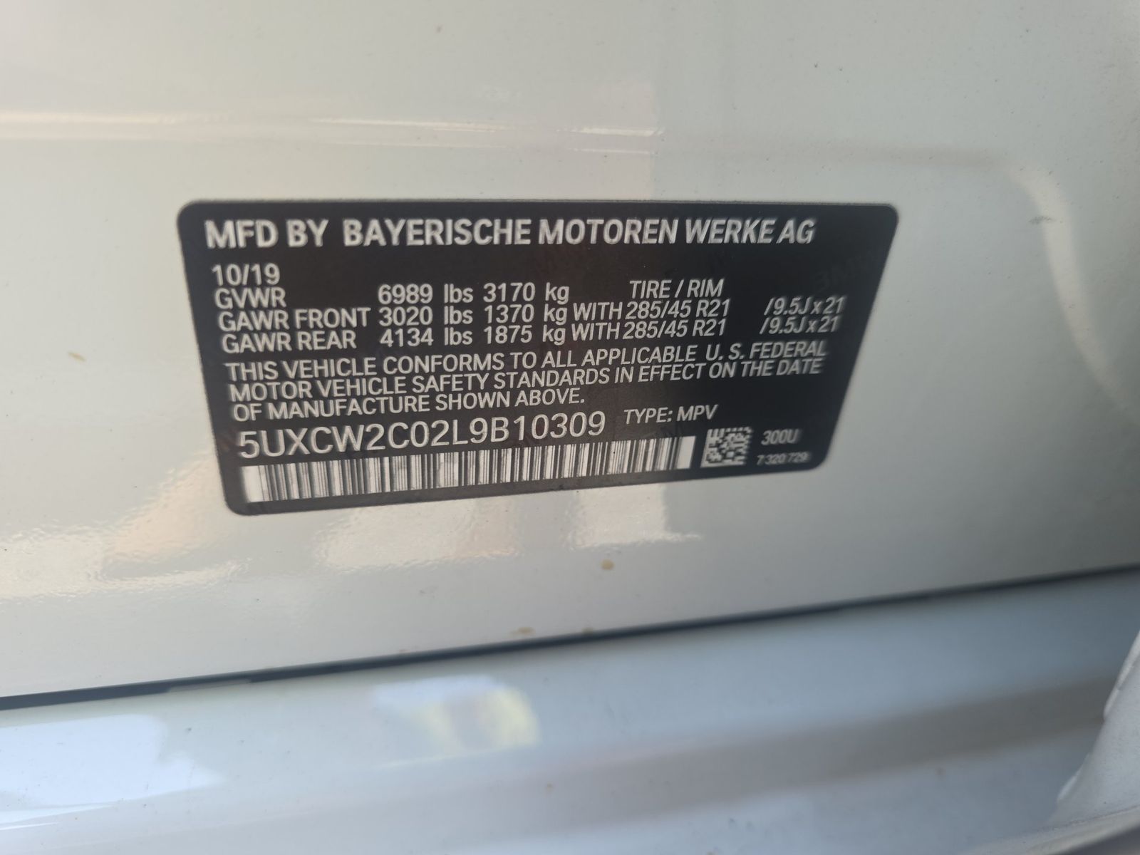 2020 BMW X7 xDrive40i AWD