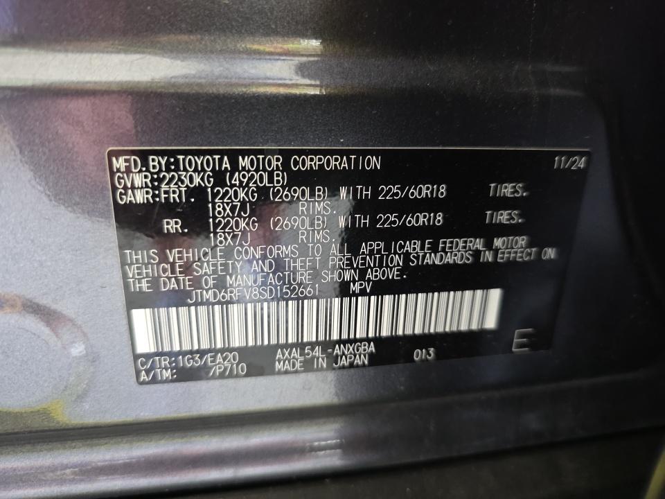 2025 Toyota RAV4 Hybrid Limited AWD