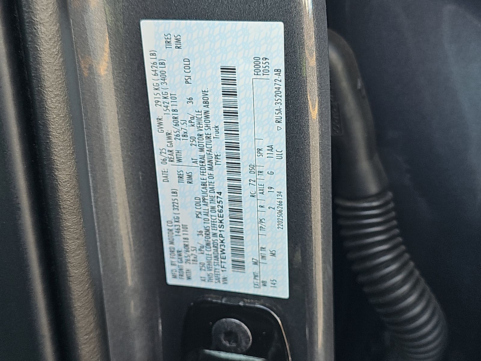 2025 Ford F-150 XLT RWD