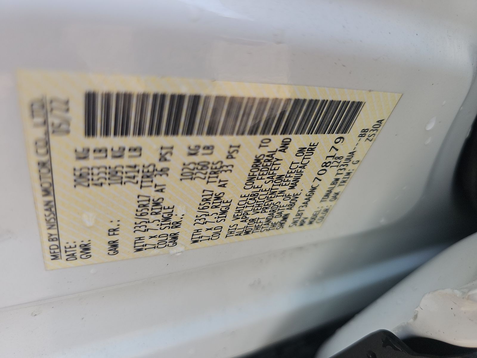 2022 Nissan Rogue S FWD