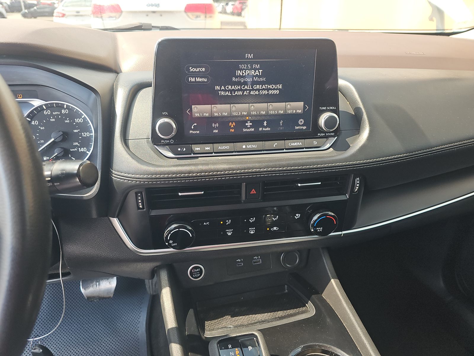 2022 Nissan Rogue S FWD