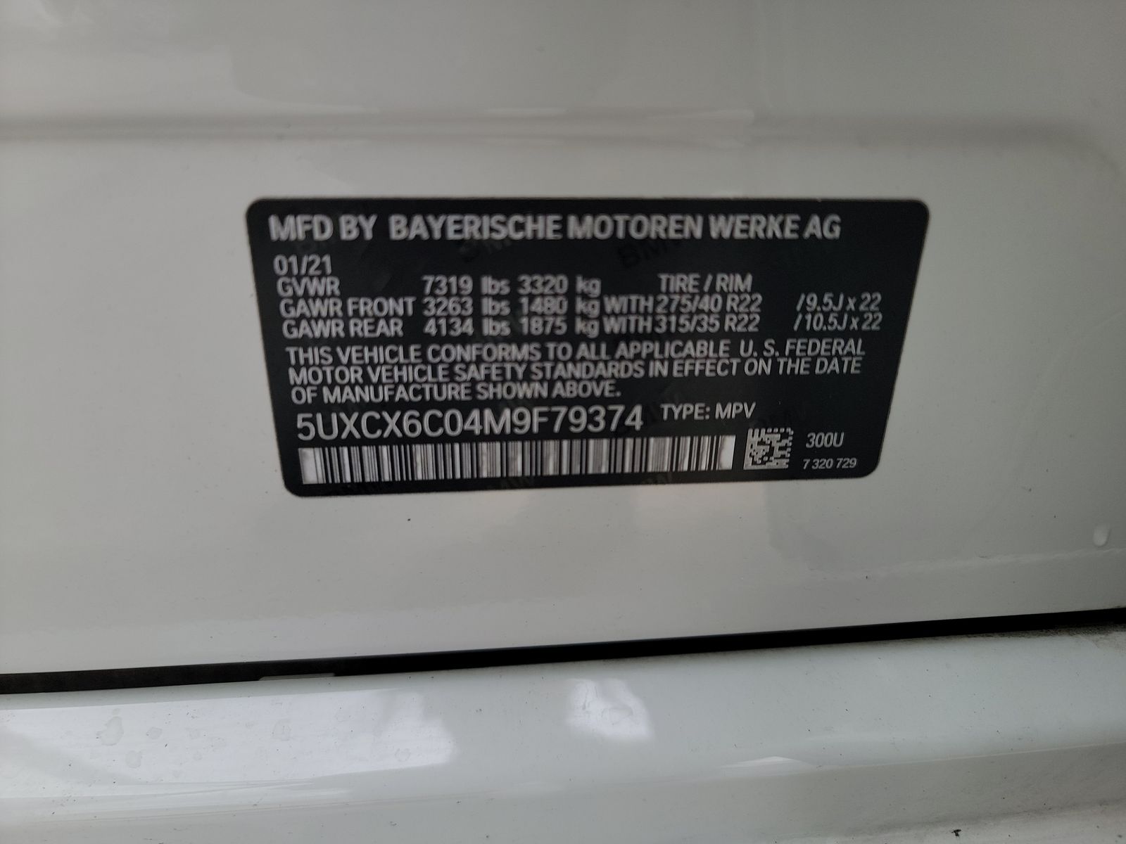 2021 BMW X7 M50i AWD