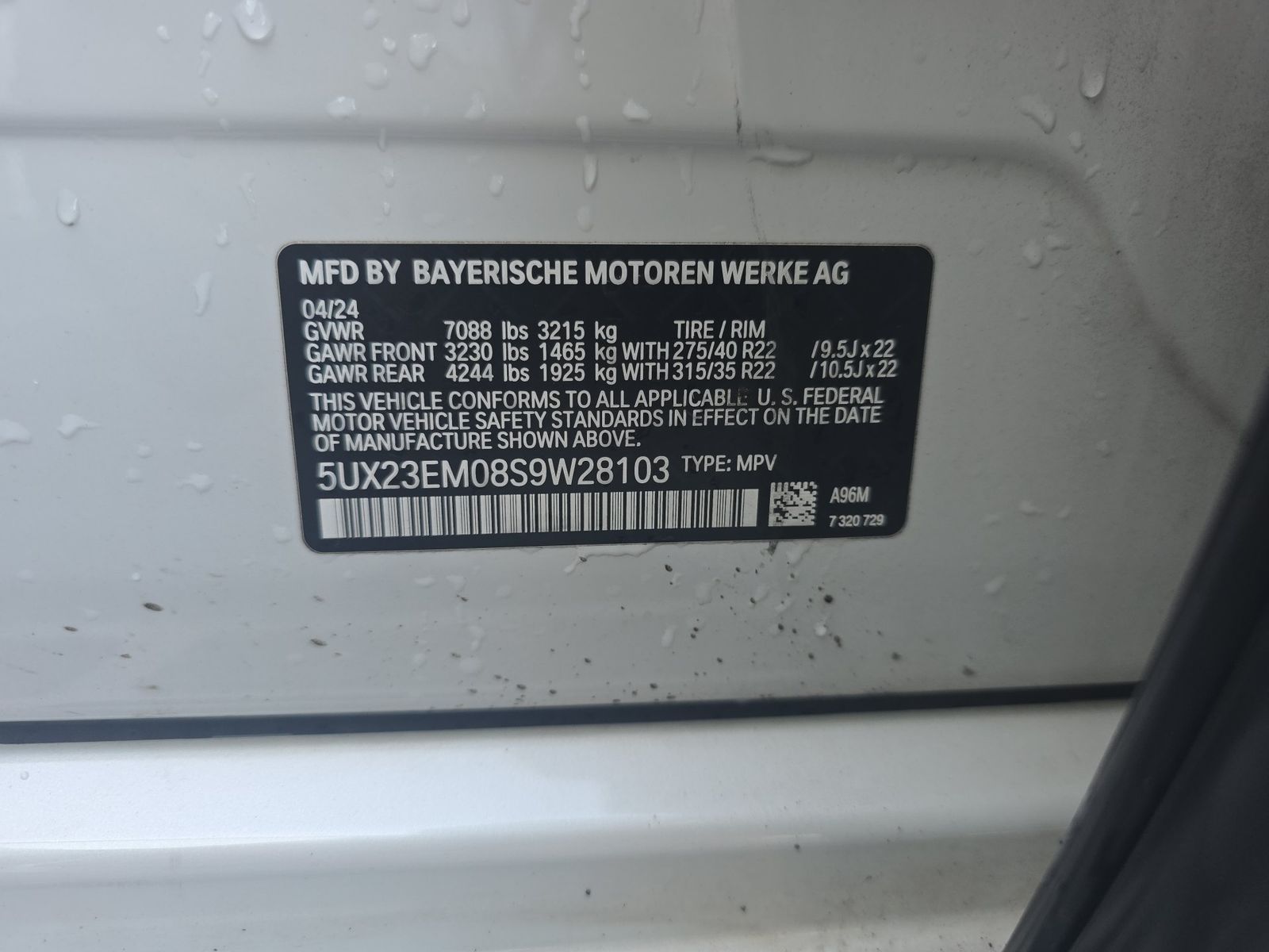2025 BMW X7 xDrive40i AWD
