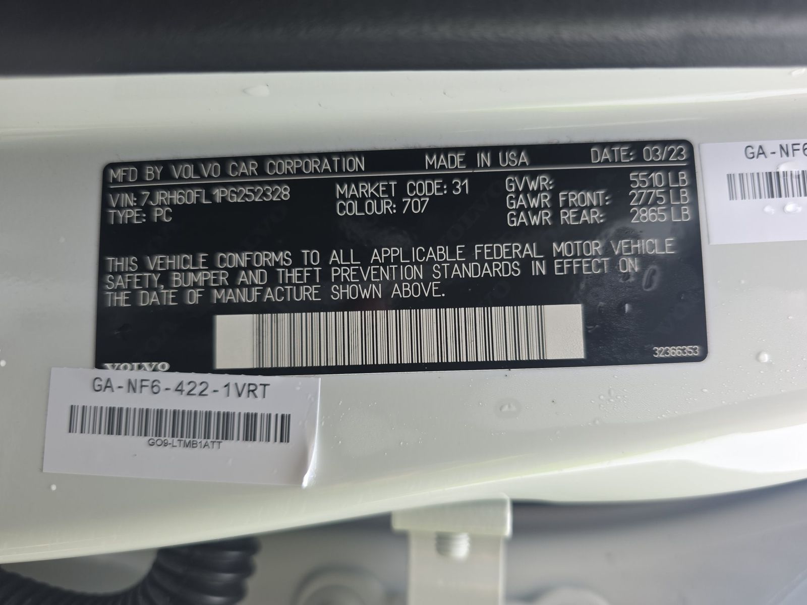 2023 Volvo S60 Recharge T8 Plus AWD